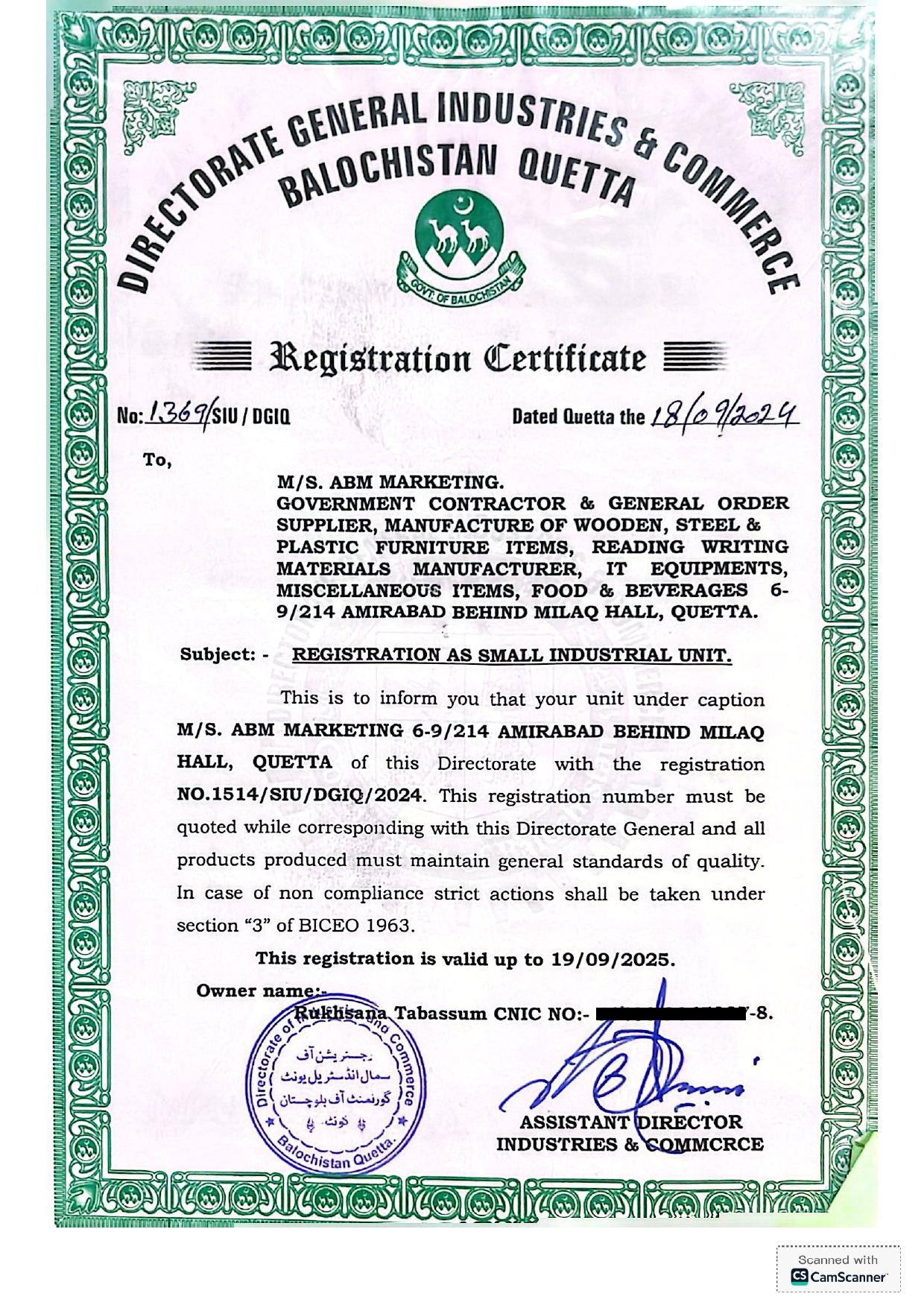 Industries & Commerce Department certification